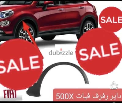 متاح للبيع داير رفرف امامي شمال  01283095500  01003662276