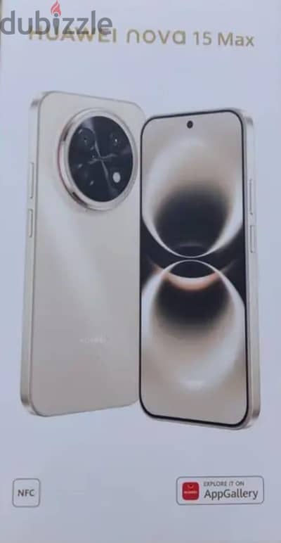 Huawei Nova 15 max