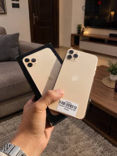 بيع ايفون 11 برو ماكس