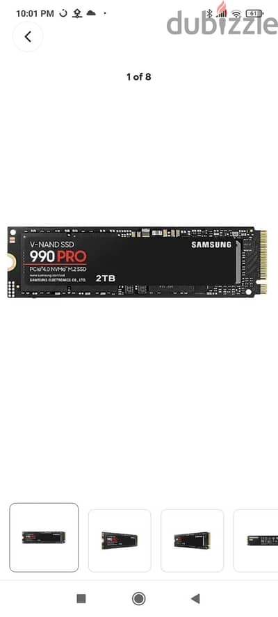PS5 2tb Extended Storage