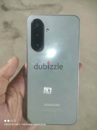 سامسونج A 17
