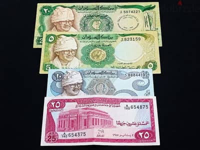 لوط عملات سوداني