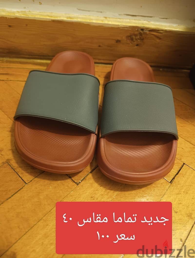 أحذية 4