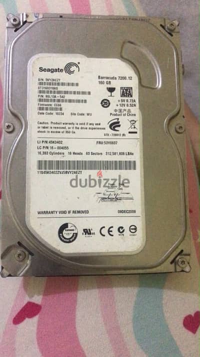 هارد ديسك و ومشغلDvd