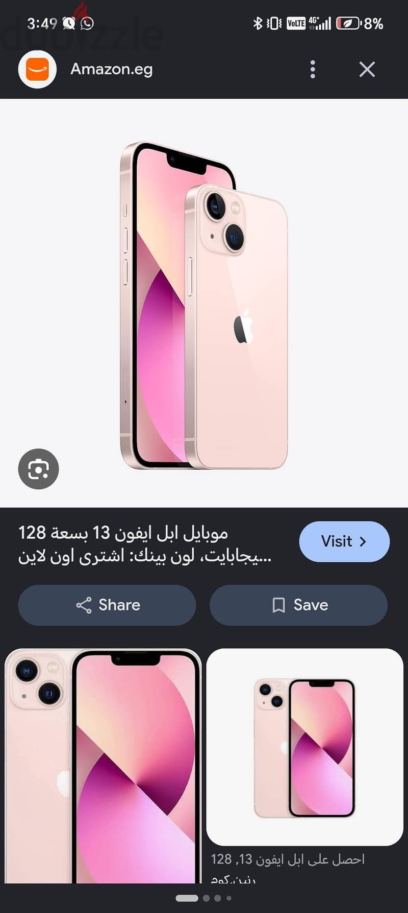 Apple - iPhone 13 1