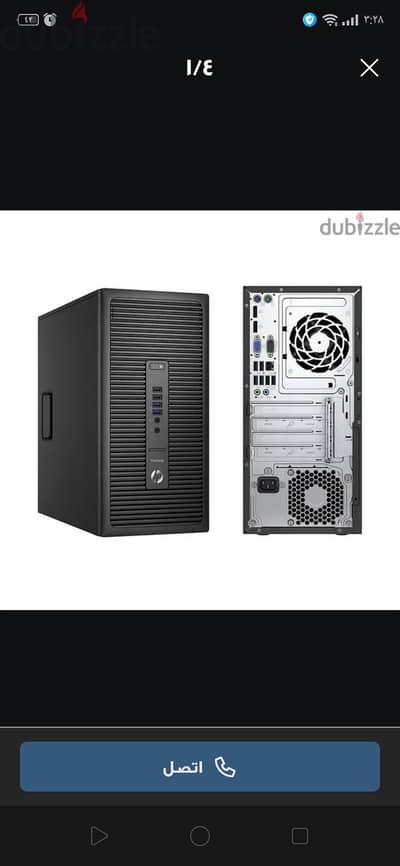 Prodesk 600 G2 - Core I5 6500
