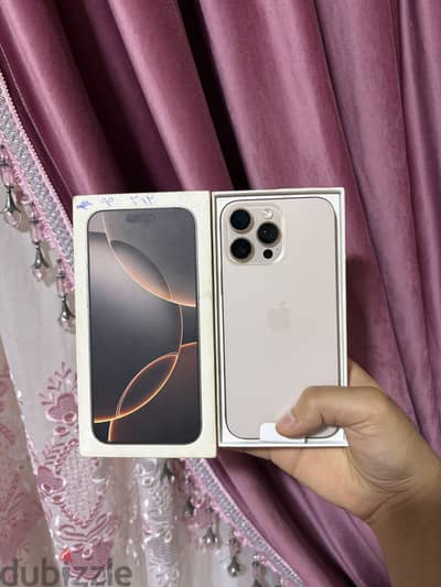 آبل - آيفون 16 برو ماكس