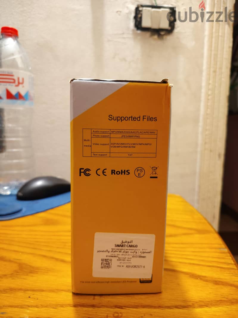 led projector 5