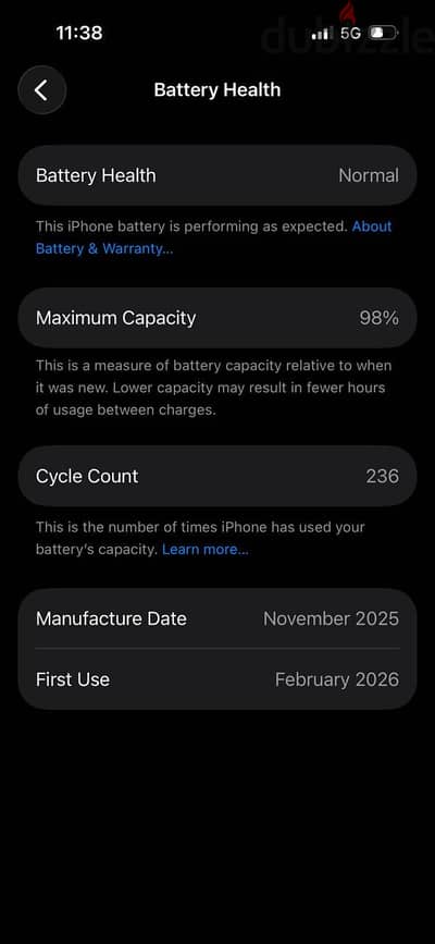آبل - آيفون 15