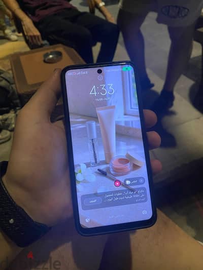 شاومي ريدمي نوت 9