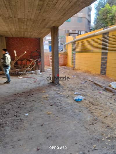 بدروم تمليك للبيع يصلح اي نشاط تجاري أو يصلح شقه بجاردن موقعه في المعادي مساحته 300 متر صافي