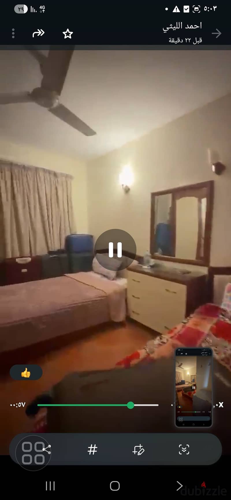 شاليه بغرفتي نوم في جولف بورتو مارينا، صورة ٨ من ١٤