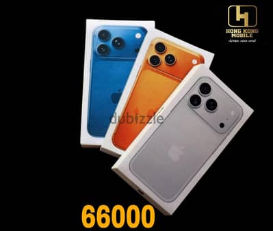 أنتا الكسبان  IPhone 17 Pro Max جديد متبرشم ضمان سنة بسعر مميز