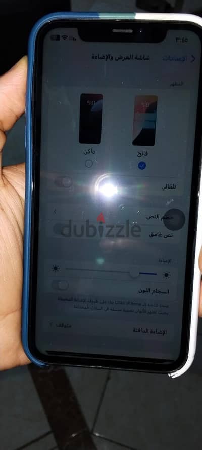 آبل - آيفون اكس ار