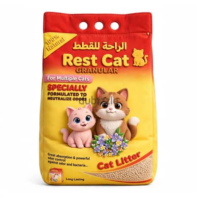 رمل قطط