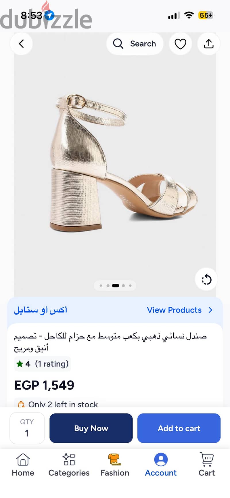Size 41 2
