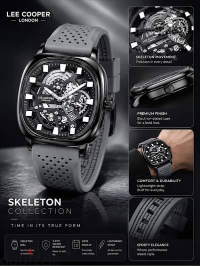 Le cooper skeleton