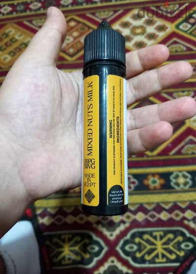 ازازة الكسندر مارينوس بريميوم 60 ملي بطعم ميلك شيك مع مكسرات محمصه