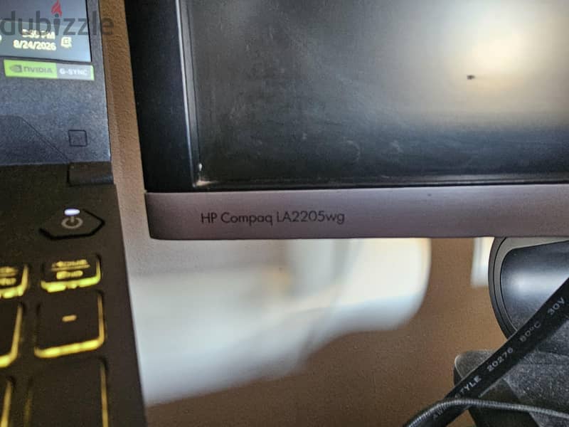 hp screen 2