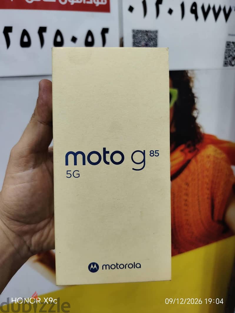 Motorola Moto G85 2