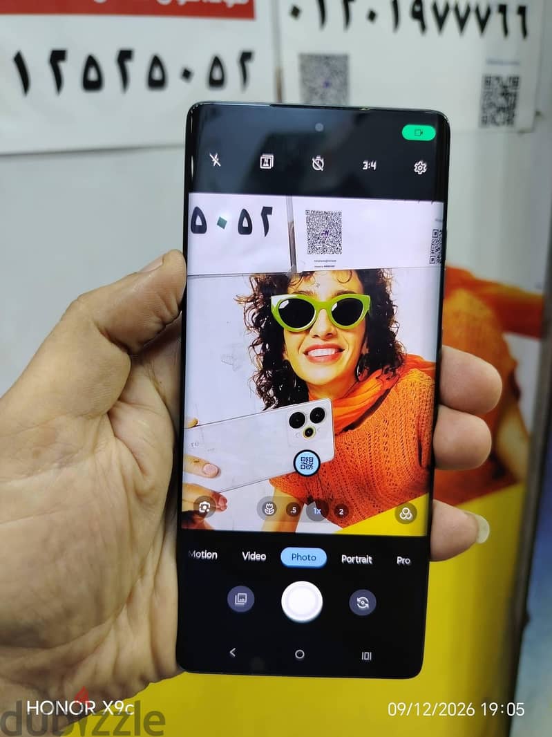 Motorola Moto G85 3