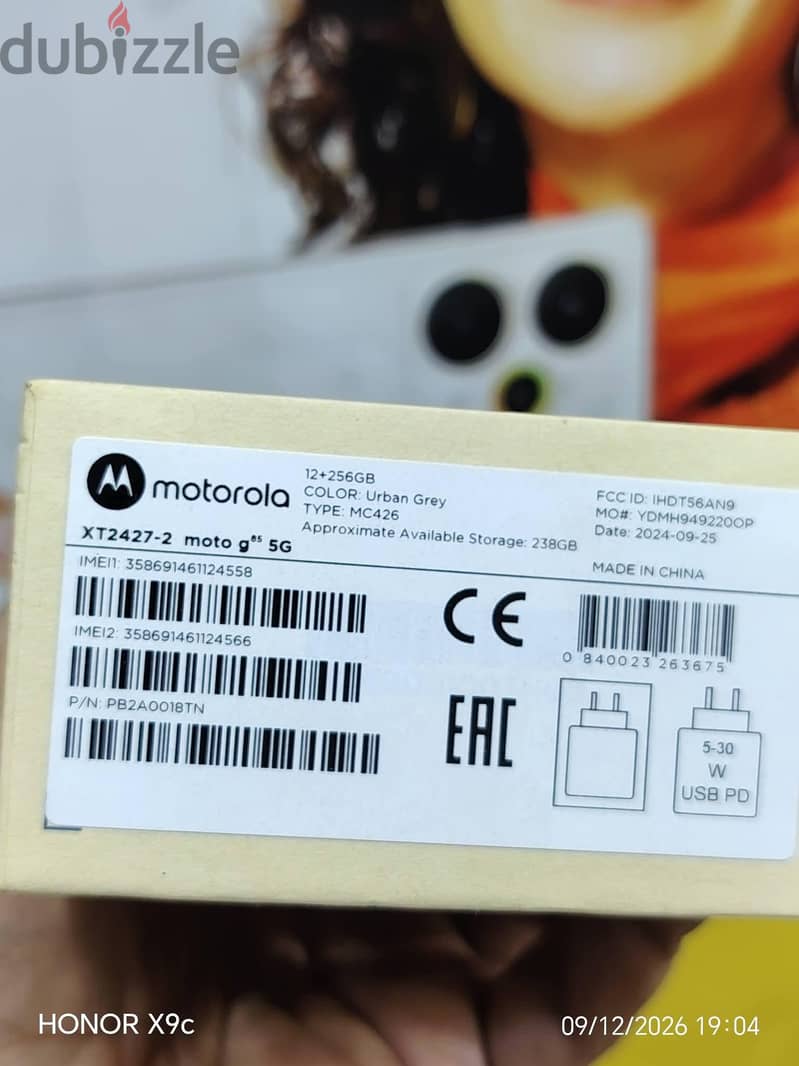Motorola Moto G85 4