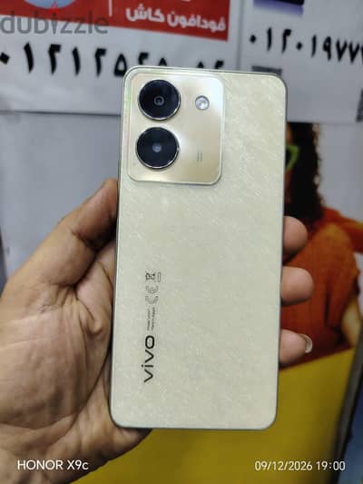 Vivo Other Model