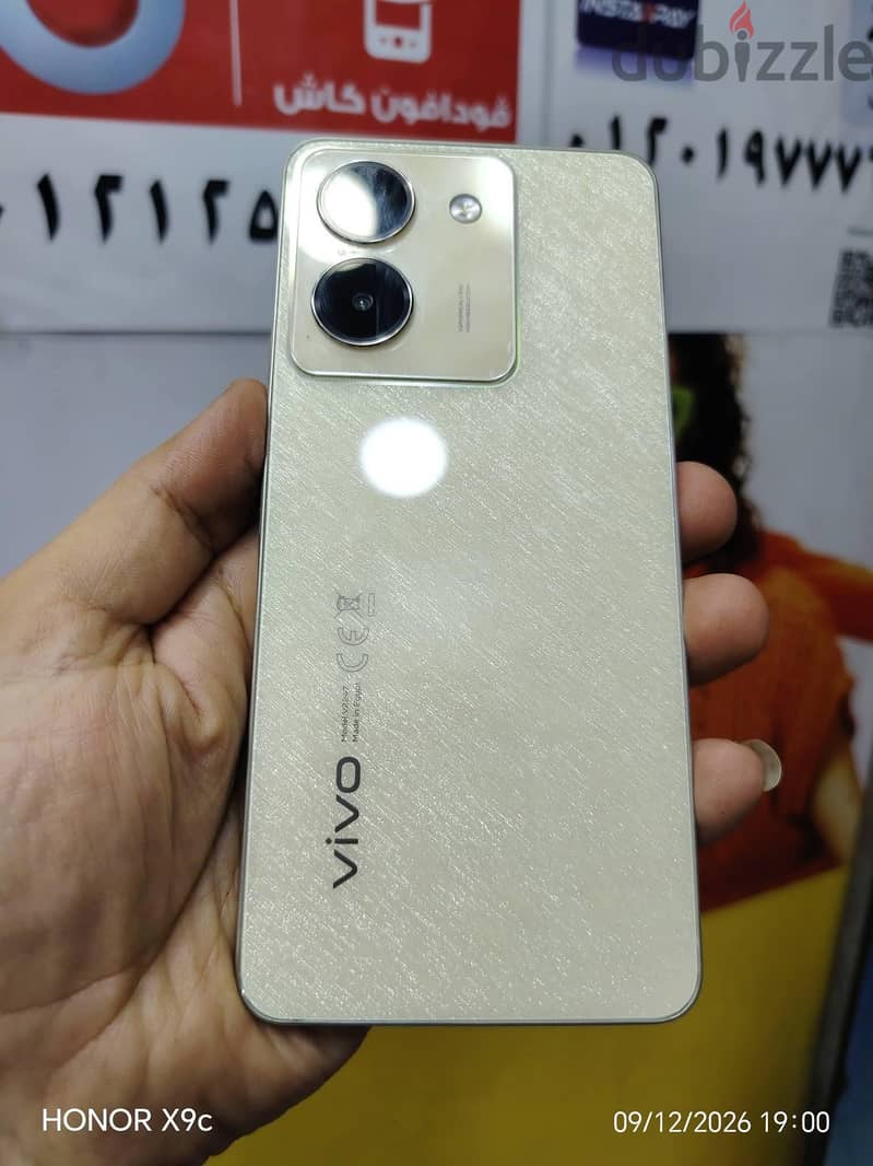 Vivo Other Model 1