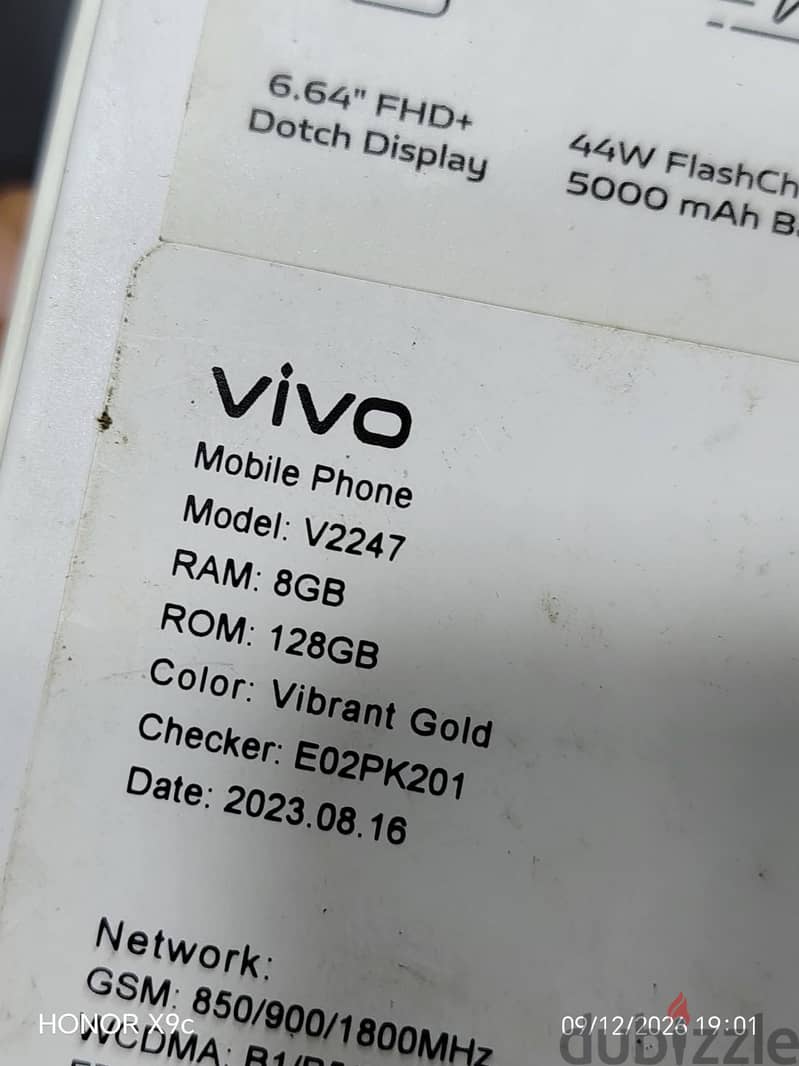 Vivo Other Model 3