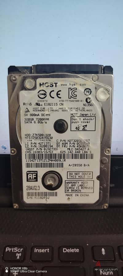 هارد HGST 320GB للابتوب – 7200 RPM