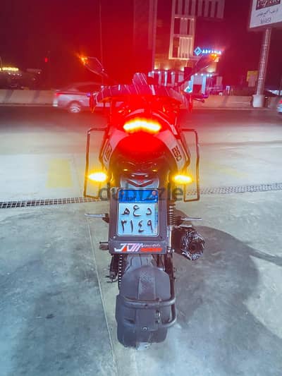 مكنه L250