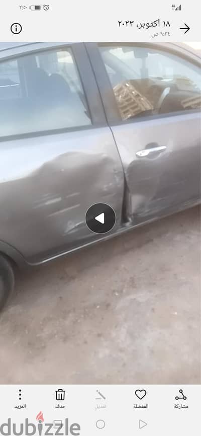 باب واحد خلفي يمين سياره نيسان صني
