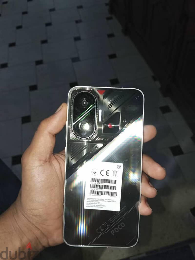 Xiaomi Poco F7 Global Edition 2
