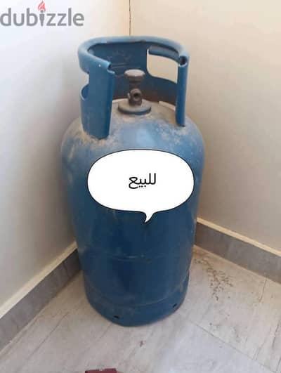 انبوبة بوتاجاز للبيع