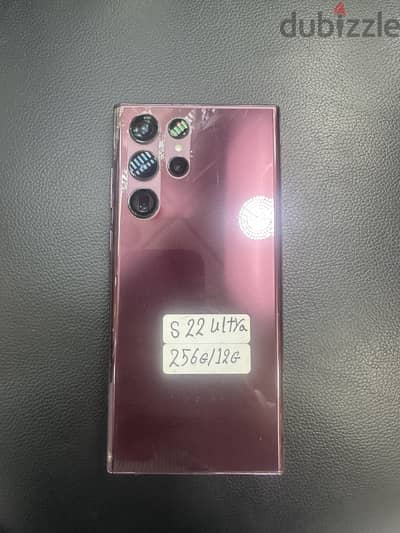 Samsung S22 Ultra