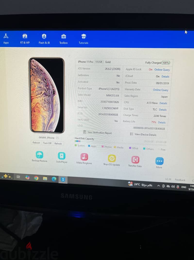 Apple - iPhone 11 Pro 8