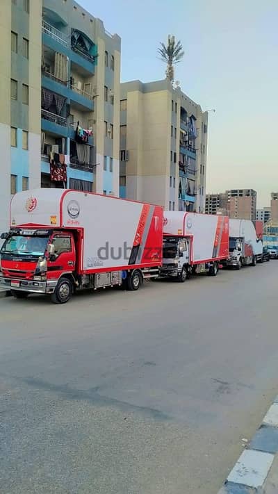 رفع وتنزل، جبس امبورد، رخام، بلاط، اسمنت، الواح زجاج، مواد التشطيبات
