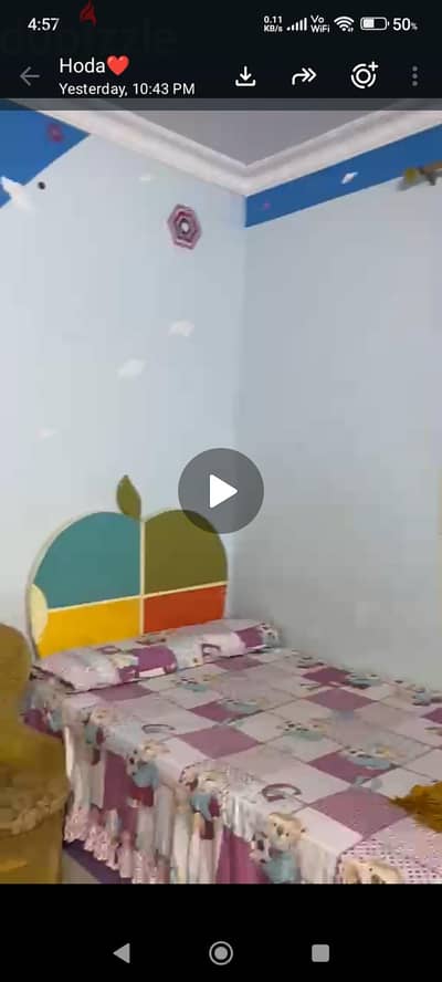 اوضة نوم اطفال