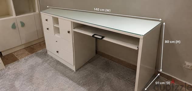 مكتب office