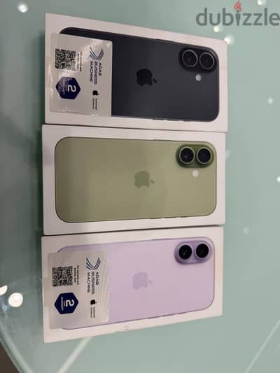 iphone 17 new