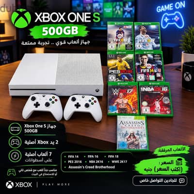 بيع جهاز xbox one s