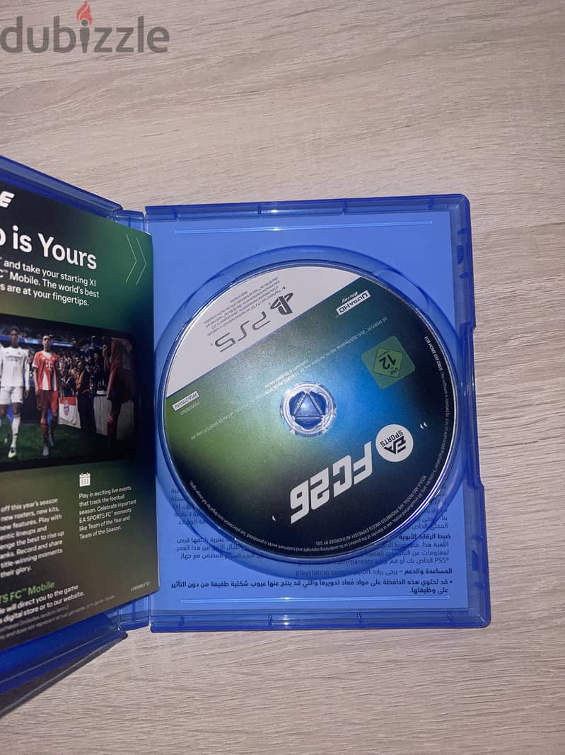 Fc26 Arabic edition ps5 1