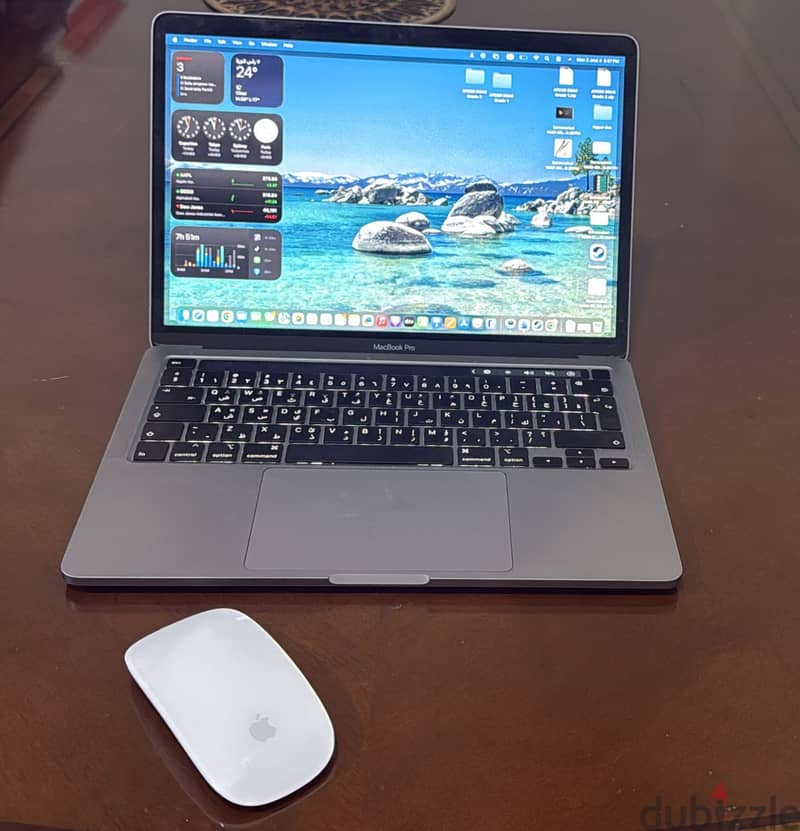 MacBook Pro Touch Bar 1