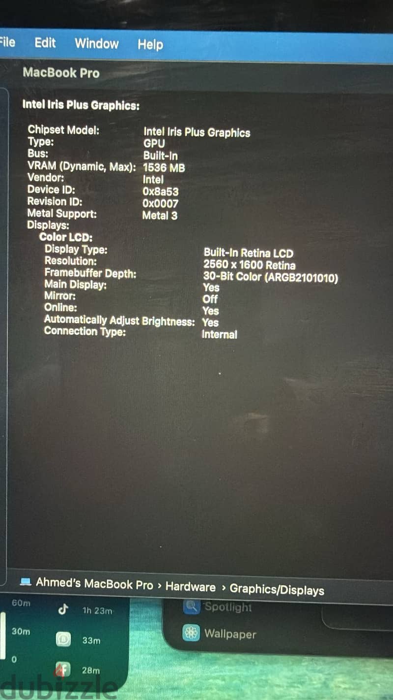 MacBook Pro Touch Bar 3