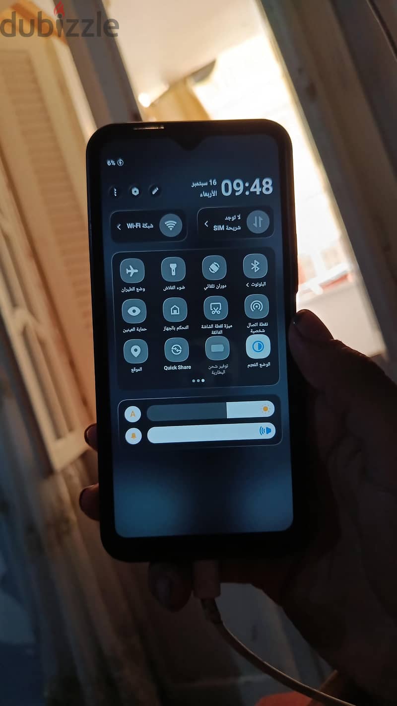 vivo y 18 2