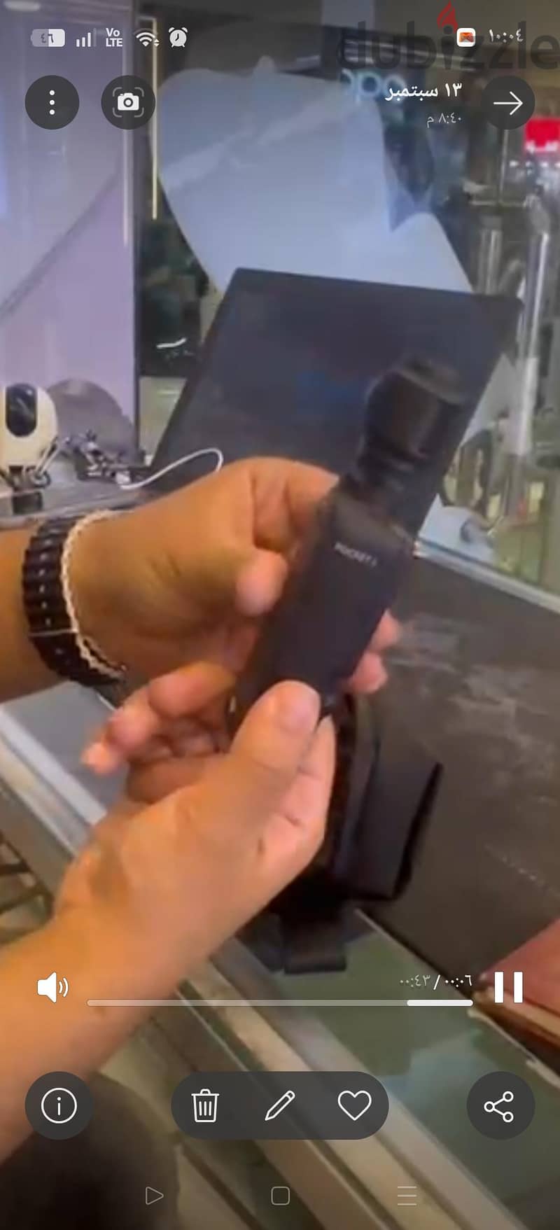 DJI Osmo Pocket 3 1