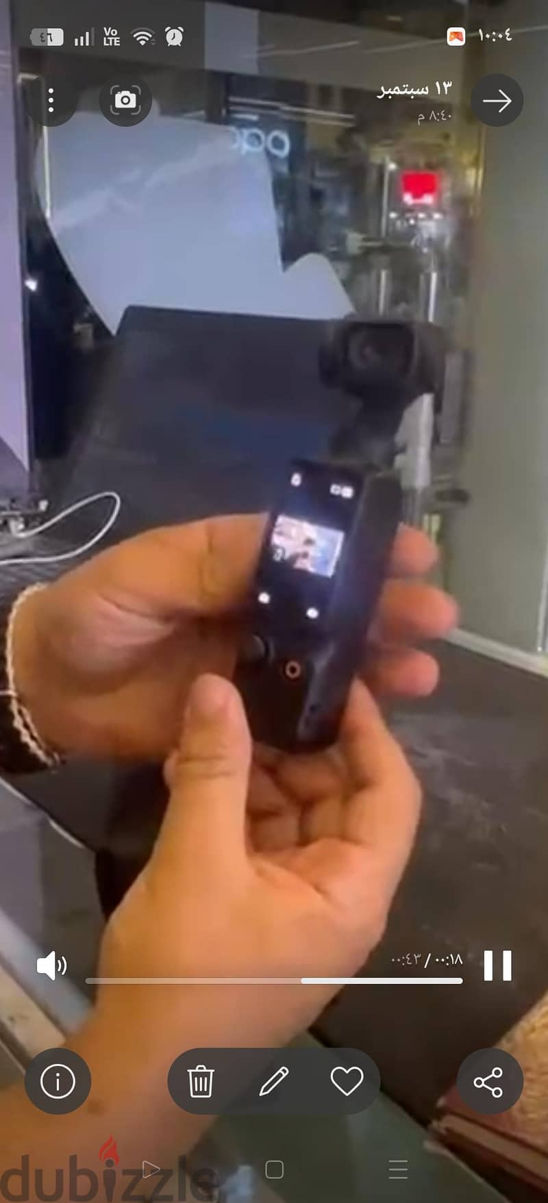 DJI Osmo Pocket 3 2