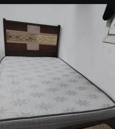 مرتبه