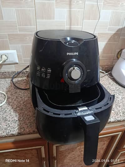 قلاية هوائية من فيليبس - Air fryer PHILIPS