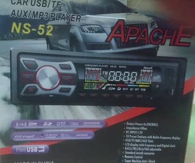 كاست الأباتشي المعروف يدعم MP3 , AUX , FM , USB , MMC , TF